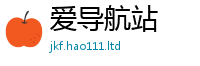 2025新澳门天天精准大全谜语因7777788888管家婆老家凤凰